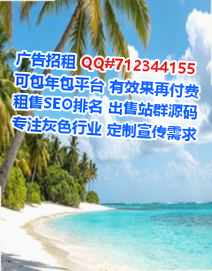 天等卵源科技服务有限公司